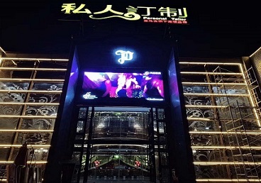 站前中低档荤素KTV少爷会所体验-私人定制KTV消费荤素点评