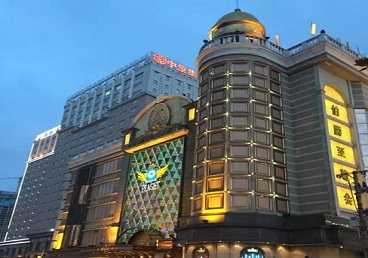 站前最大顶级出名高端豪华KTV会所-皇冠伯爵KTV顶级体验点评